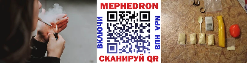 Alpha PVP Мамоново