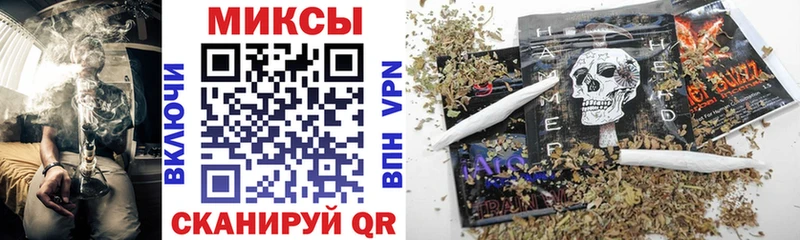 БУТИРАТ BDO 33%  МЕГА как зайти  Мамоново  как найти наркотики 
