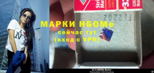mix Алексин