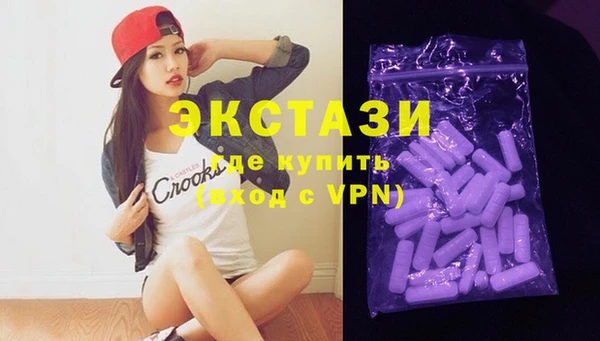 соль курить ск Алзамай
