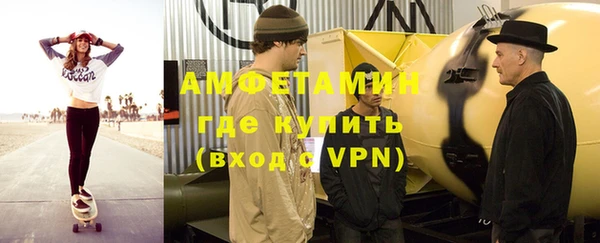 прущая мука Абдулино