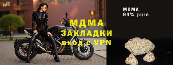 мет Алексеевка