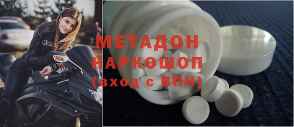соль курить ск Алзамай