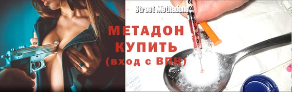 прущая мука Абдулино