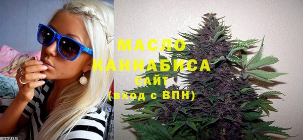 соль курить ск Алзамай