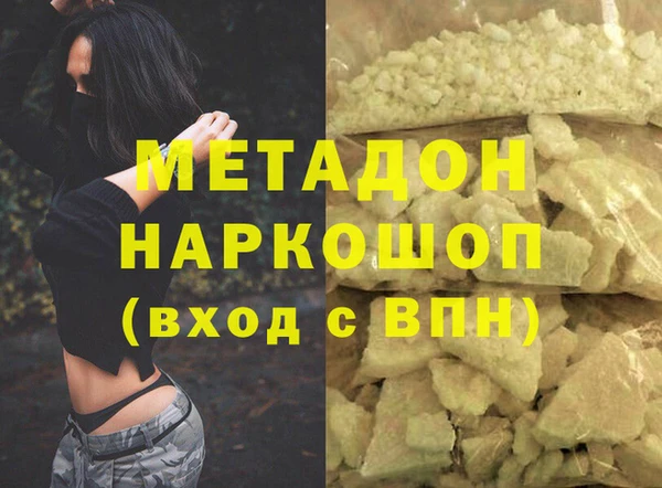мет Алексеевка