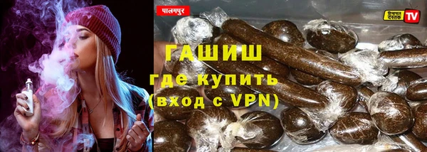 соль курить ск Алзамай