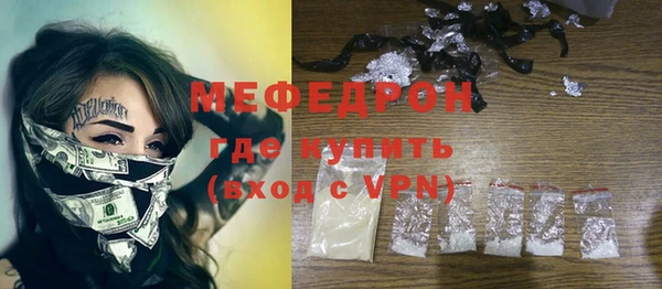 mix Алексин
