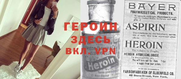 мет Алексеевка