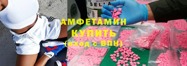 прущая мука Абдулино