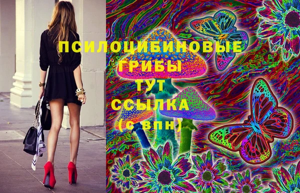 мет Алексеевка
